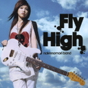 mXq Fly@High