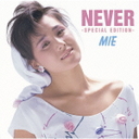 Bmie NEVER@-Special@Edition-