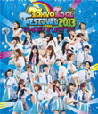 『TOKYO　IDOL　FESTIVAL　2013　feat．アイドリング！！！』朝日奈央(あさひなお)