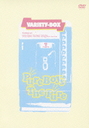 安藤龍 PureBoys　The　Pure　VARIETY-BOX