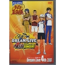w~[WJuejX̉qlvDREAM LIVE 4th MUSICAL THE PRINCE OF TENNIS CONCERTx،()