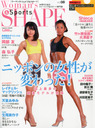앑 Woman's SHAPE&Sports (E[}YVFCvAhX|[c) 2013N 12 G