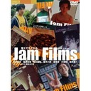 sM Jam@Films