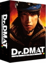 『Dr．DMAT　DVD-BOX』左とん平(ひだりとんぺい)