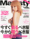 wMajesty JAPAN (}WFXeBWp) 2013N 09 Gx؉RR(̂)